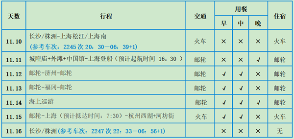 微信图片_20250805112723.png 微信图片_20250805112723.png