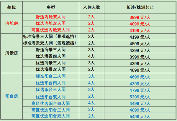 微信图片_20250805112902.png 微信图片_20250805112902.png