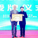 从企业规范到行业示范,湘医陪诊破局“看病难”