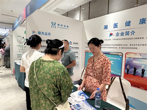 微信图片_20250901100639_79_556.jpg 微信图片_20250901100639_79_556.jpg