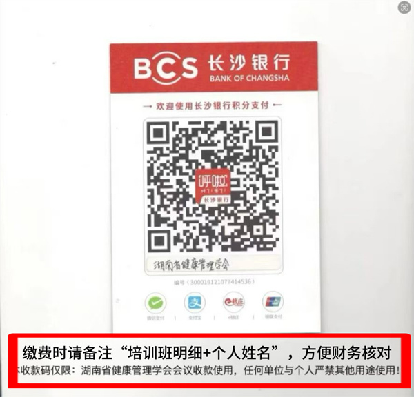 微信图片_2025-09-01_120617_059.jpg