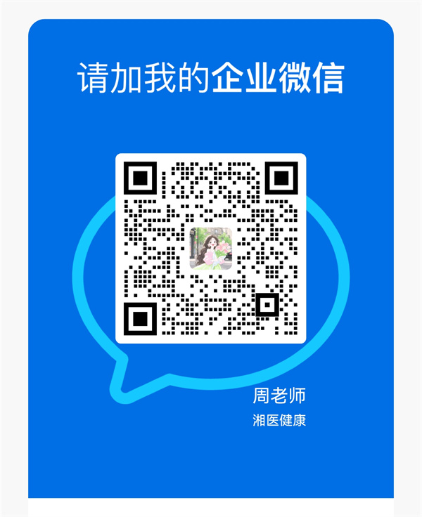 微信图片_2025-09-01_120620_948.jpg