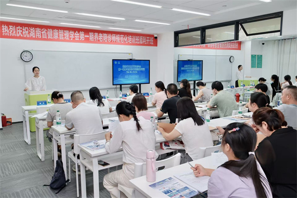 微信图片_20250913222936_20_16.jpg