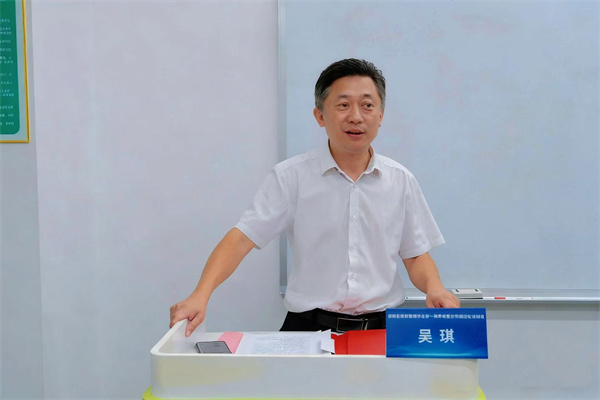 微信图片_20250913222917_17_16.jpg
