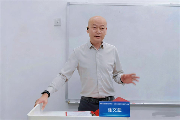 微信图片_20250913222923_18_16.jpg