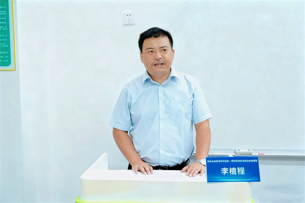 微信图片_20250913222947_22_16.jpg