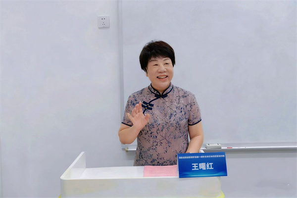 微信图片_20250913222902_15_16.jpg