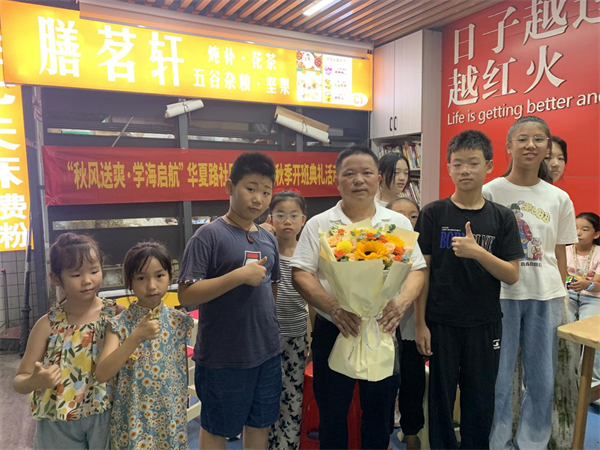 微信图片_20250915111034_45_390.png