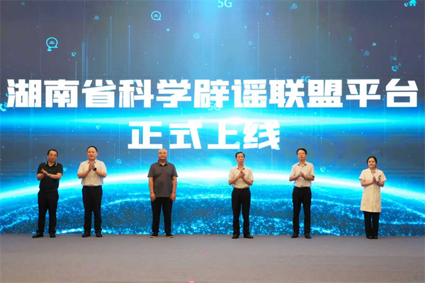 微信图片_20250915102724_265_2.jpg