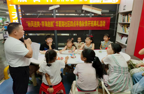 微信图片_20250915111031_44_390.png