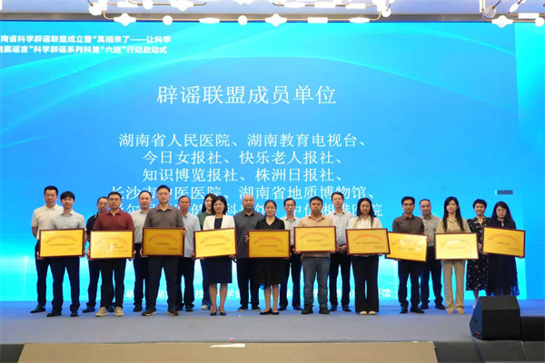 微信图片_20250915102733_266_2.jpg