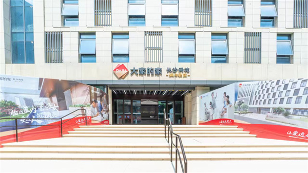 微信图片_20250318101306.jpg 微信图片_20250318101306.jpg