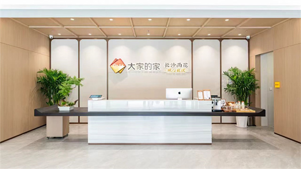 微信图片_20250318101307.jpg 微信图片_20250318101307.jpg