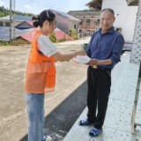 长沙县高桥镇:创新养老服务模式,破解农村老人“吃饭难、照护难”