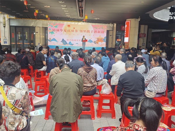 微信图片_2025-09-24_091649_135.jpg