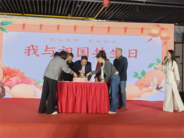 微信图片_2025-09-24_091630_758.jpg