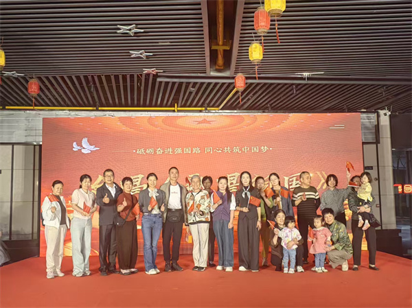 微信图片_2025-09-24_091652_110.jpg
