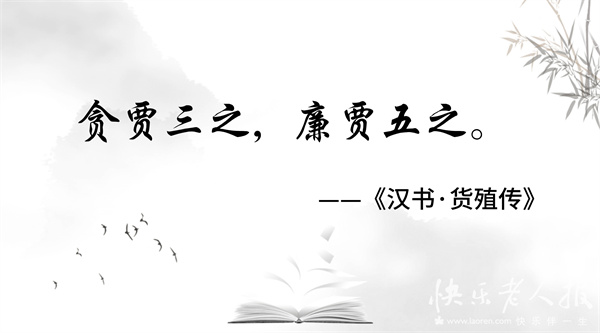 10月3日.jpg