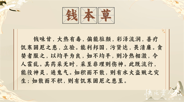 10月17日.jpg
