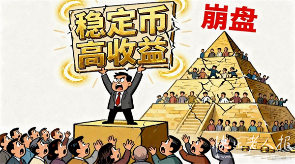 10月11日.png