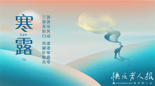 10月8日图1.jpg