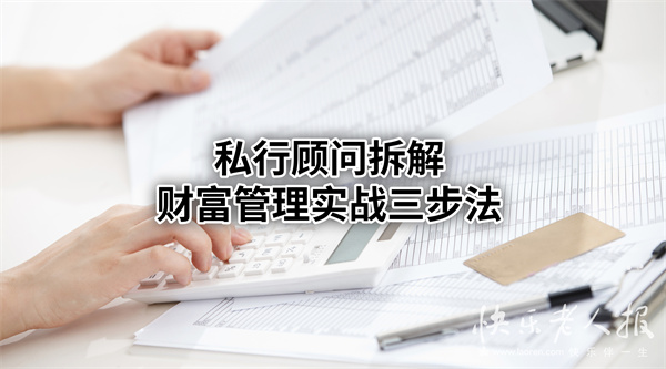 10月16日.jpg