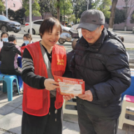 桂花坪街道新园社区：学雷锋活动中融入防非宣传