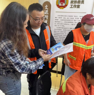 文源街道文源社区：走近户外劳动者，防非宣传更贴心