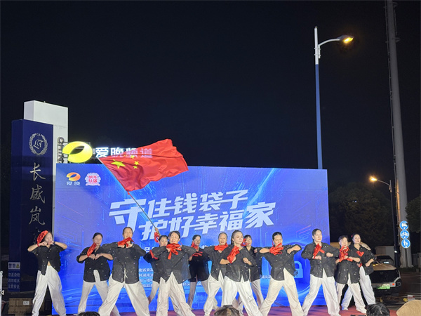微信图片_2025-09-29_121747_877.jpg