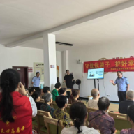 黑石铺街道创谷社区：“银发防非课堂”为老人保驾护航