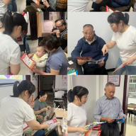 桂花坪街道丹桂社区：筑牢居民“钱袋子”安全防线