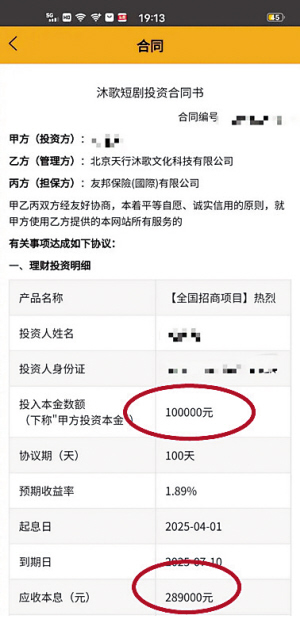 9月27日.png 9月27日.png