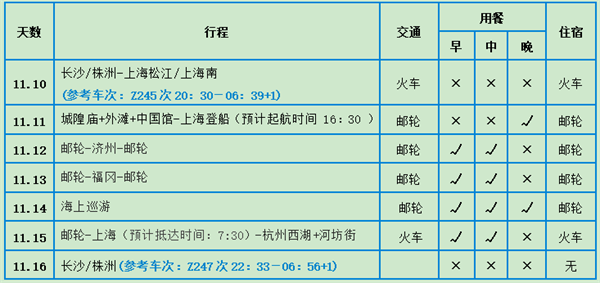 微信图片_2025-09-11_132457_112.png