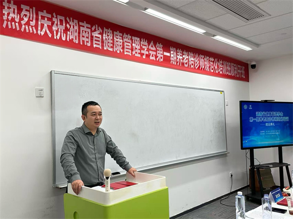 微信图片_20250930154746_154_556.jpg