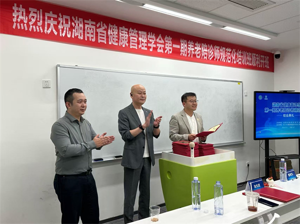 微信图片_20250930154748_155_556.jpg