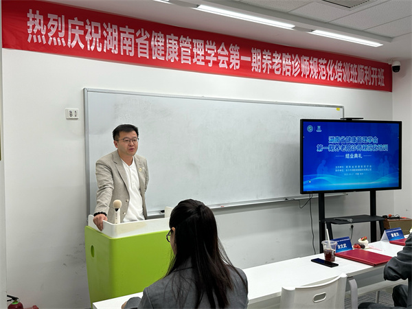 微信图片_20250930154744_153_556.jpg