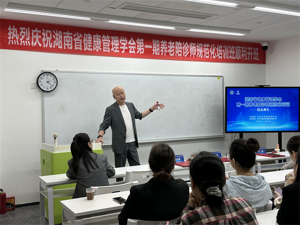 微信图片_20250930154751_158_556.jpg
