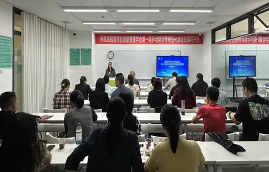 规范培养赋能发展！湖南首期养老陪诊师培训班节庆结业，AI 健管工具助力服务升级