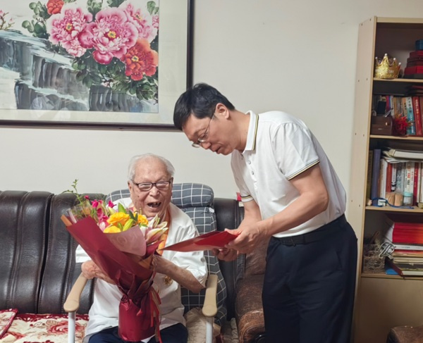 20250903174018943 (1).jpg 20250903174018943 (1).jpg