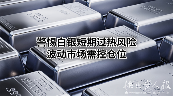 默认标题__2026-01-12+11_15_44.jpg 默认标题__2026-01-12+11_15_44.jpg