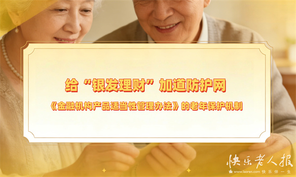 1月18日.jpg 1月18日.jpg