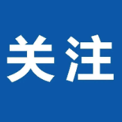 一图读懂|2025年湖南省消保委系统受理消费者投诉情况分析报告，普通食品、服装类投诉高