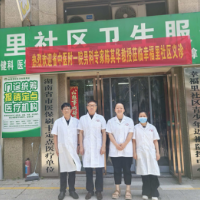 当“银发”遇见“云端” ,湖南中医附一互联网医院打造银龄志愿服务新样本