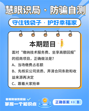 10月16日 图2.jpg
