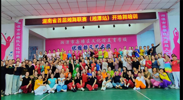 微信图片_20261016110734_581_2.jpg