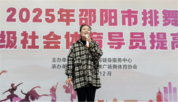 微信图片_20261018114000_221_2.jpg
