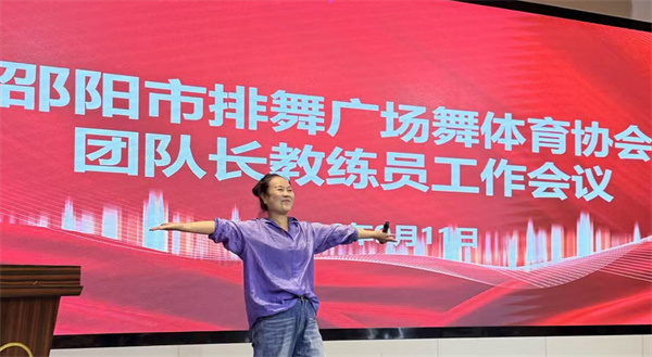 微信图片_20261018113927_214_2.jpg