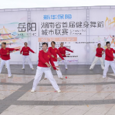 从重病阴霾到舞台焦点,柔力球队长付玲演绎“生命奇迹”