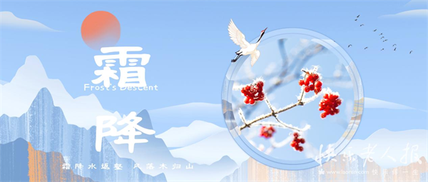 微信图片_20261023090307_69_2.png 微信图片_20261023090307_69_2.png