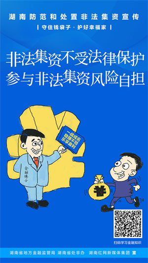 10月23日.jpg 10月23日.jpg